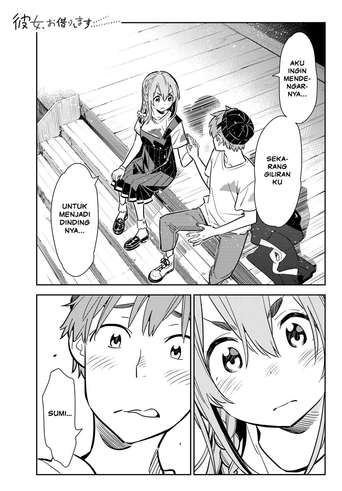 Komik Kanojo Okarishimasu - Chapter 98
