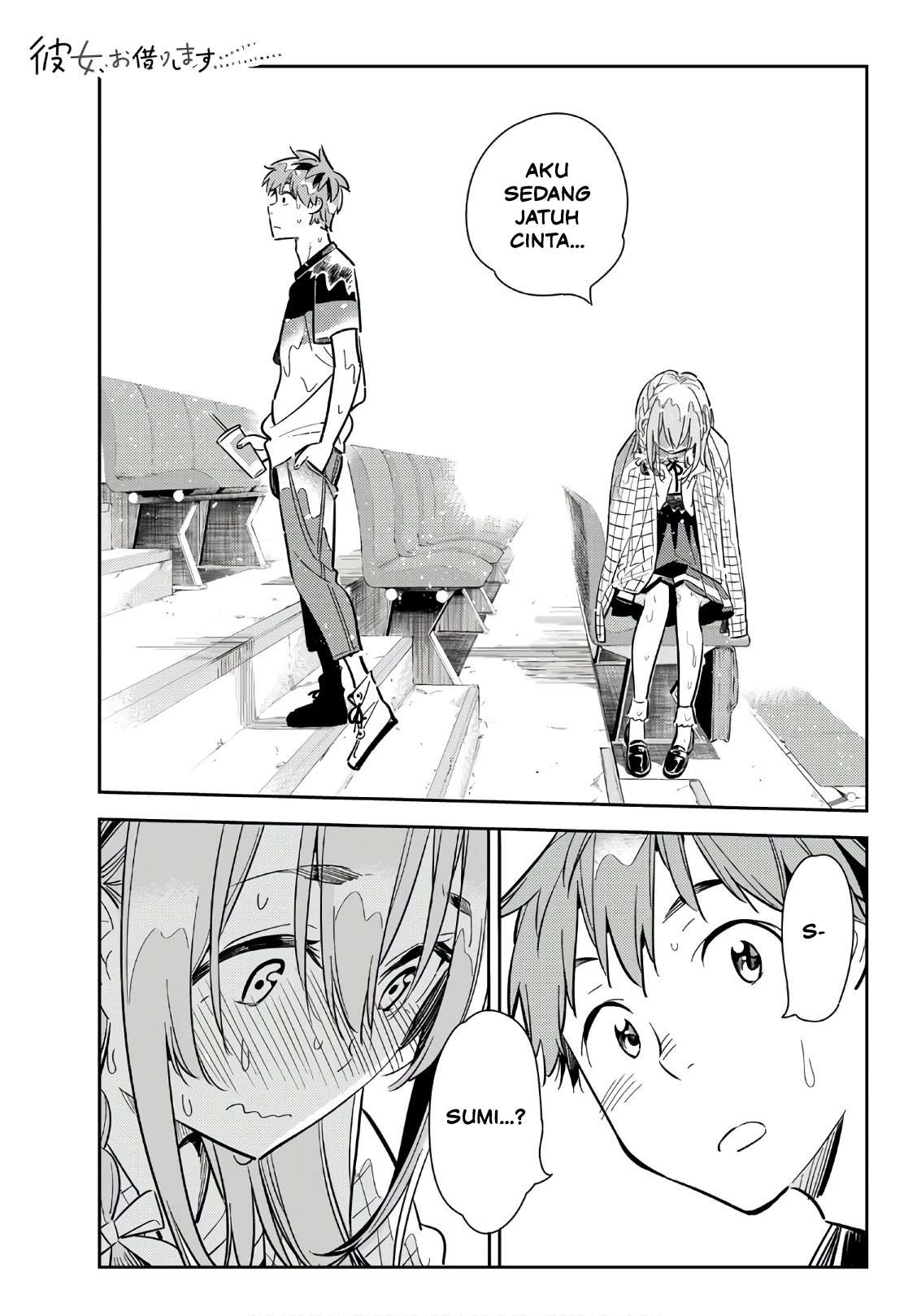 Komik Kanojo Okarishimasu - Chapter 96
