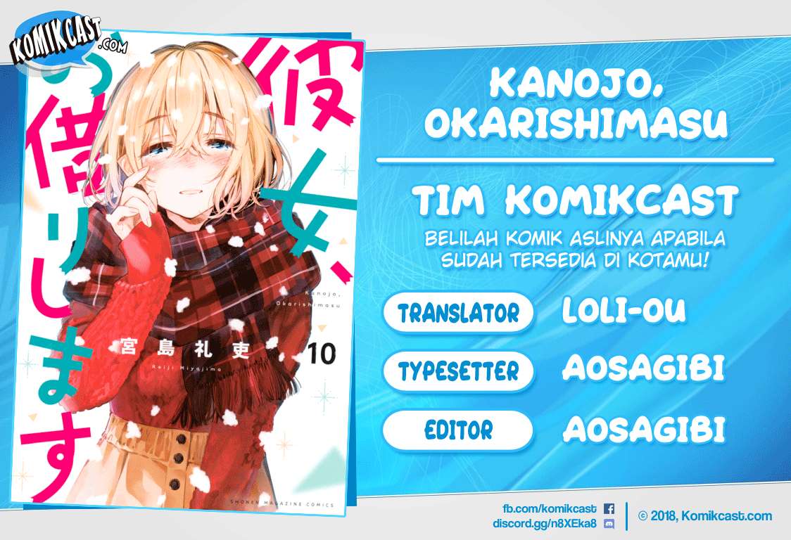 Komik Kanojo Okarishimasu - Chapter 95