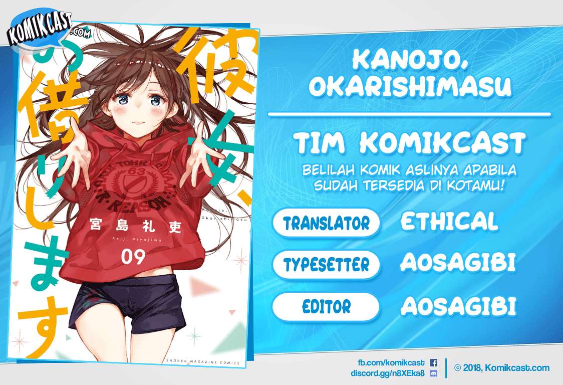 Komik Kanojo Okarishimasu - Chapter 83
