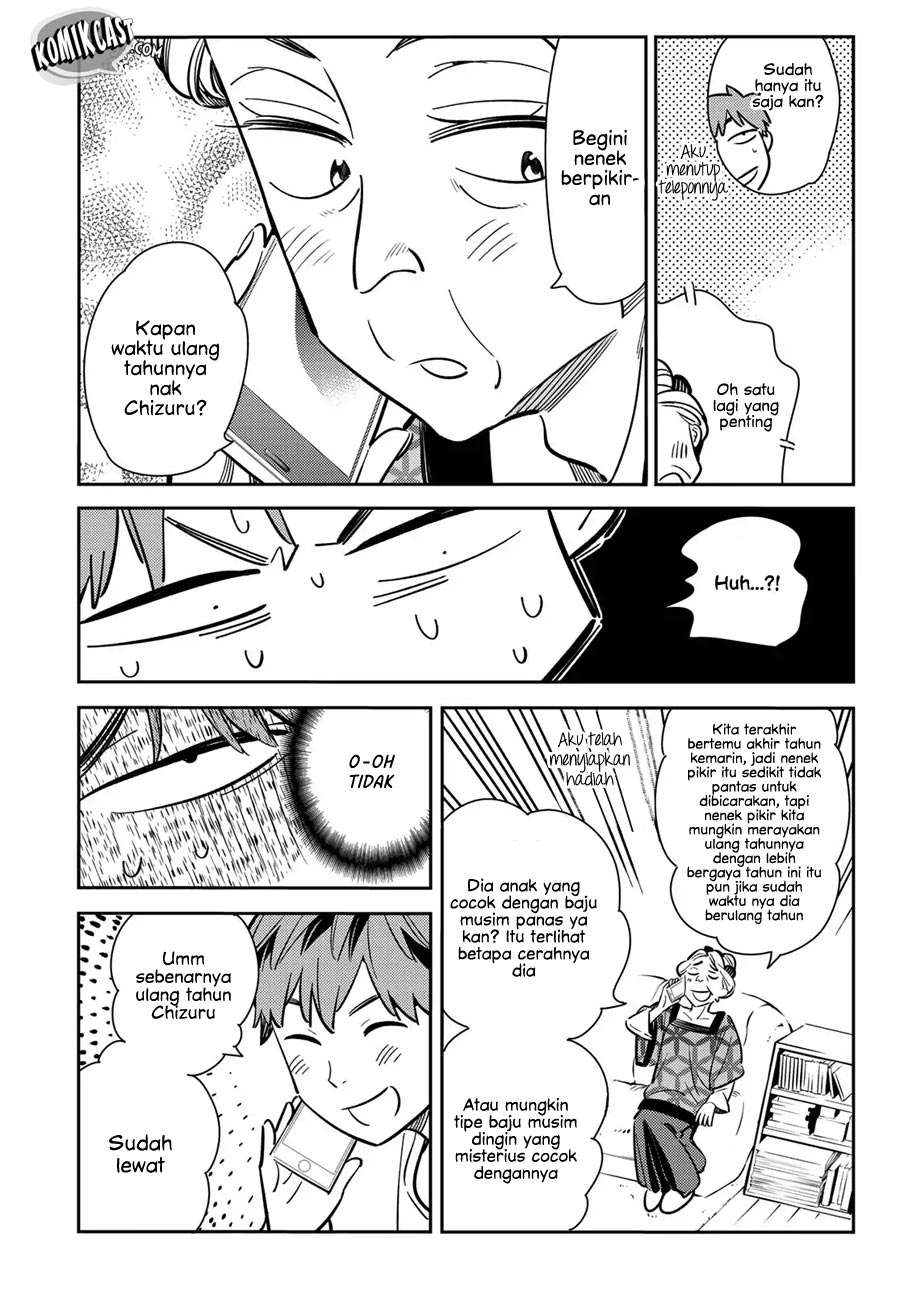Kanojo Okarishimasu Chapter 83 Gambar 7