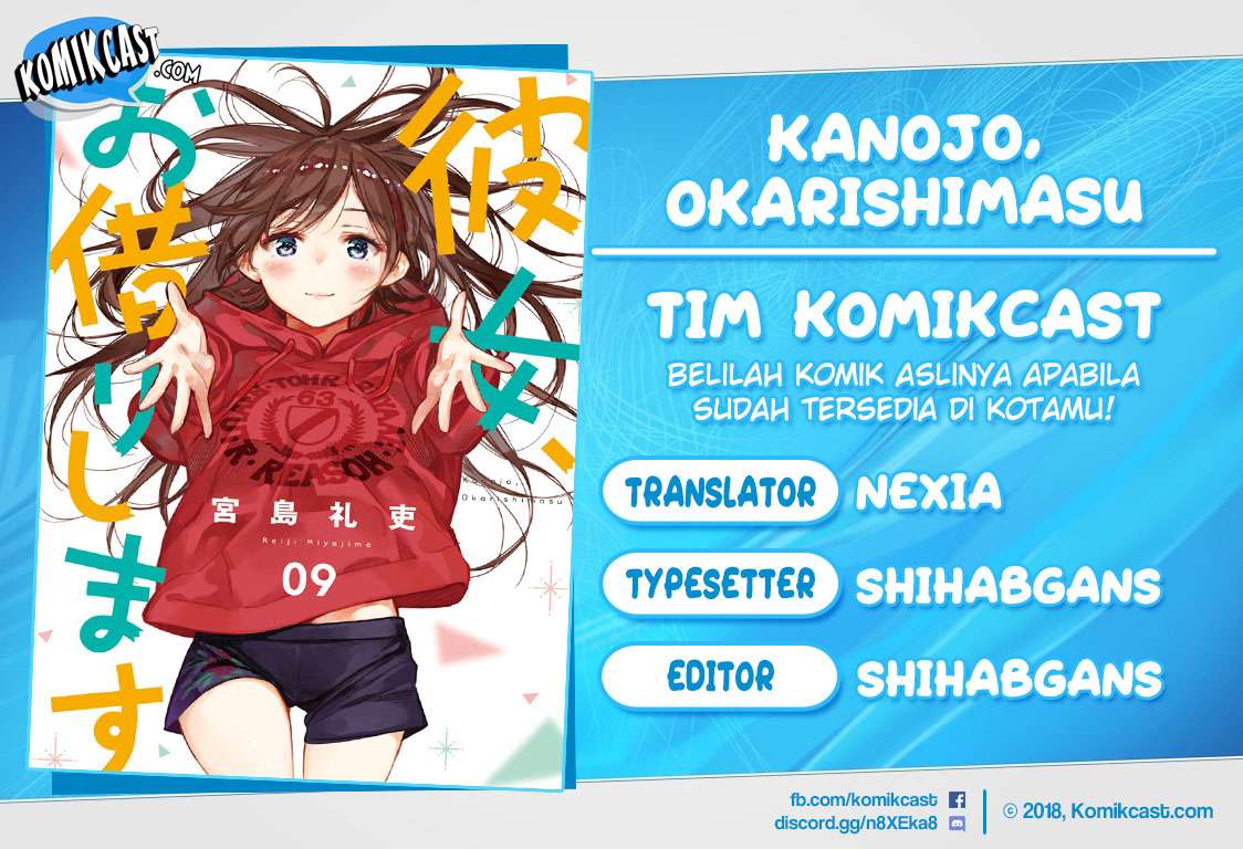 Komik Kanojo Okarishimasu - Chapter 82