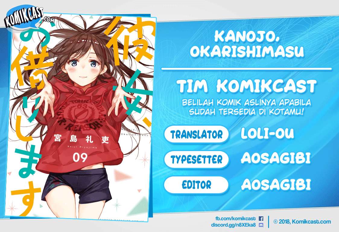 Komik Kanojo Okarishimasu - Chapter 76