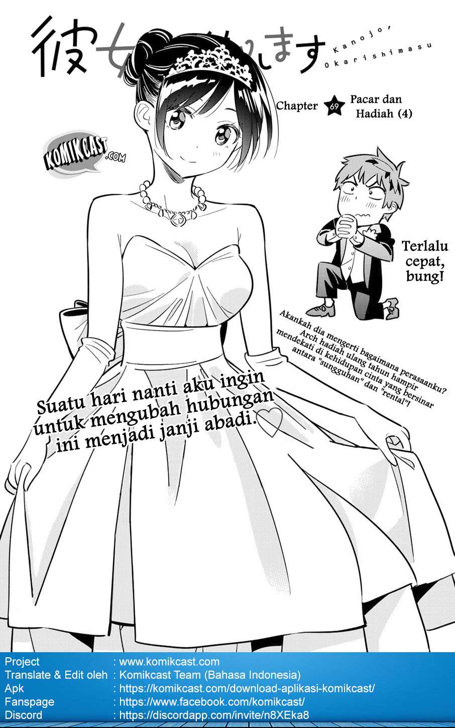 Komik Kanojo Okarishimasu - Chapter 69