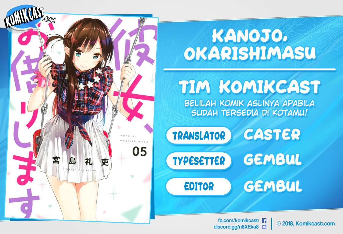 Komik Kanojo Okarishimasu - Chapter 64