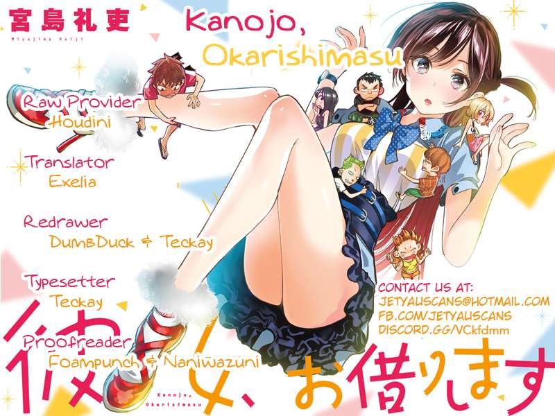Kanojo Okarishimasu Chapter 52 Gambar 3