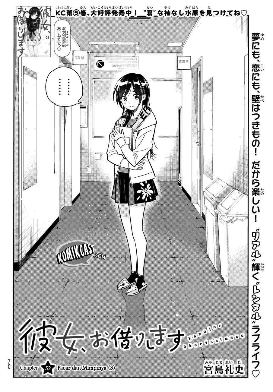 Kanojo Okarishimasu Chapter 52 Gambar 5