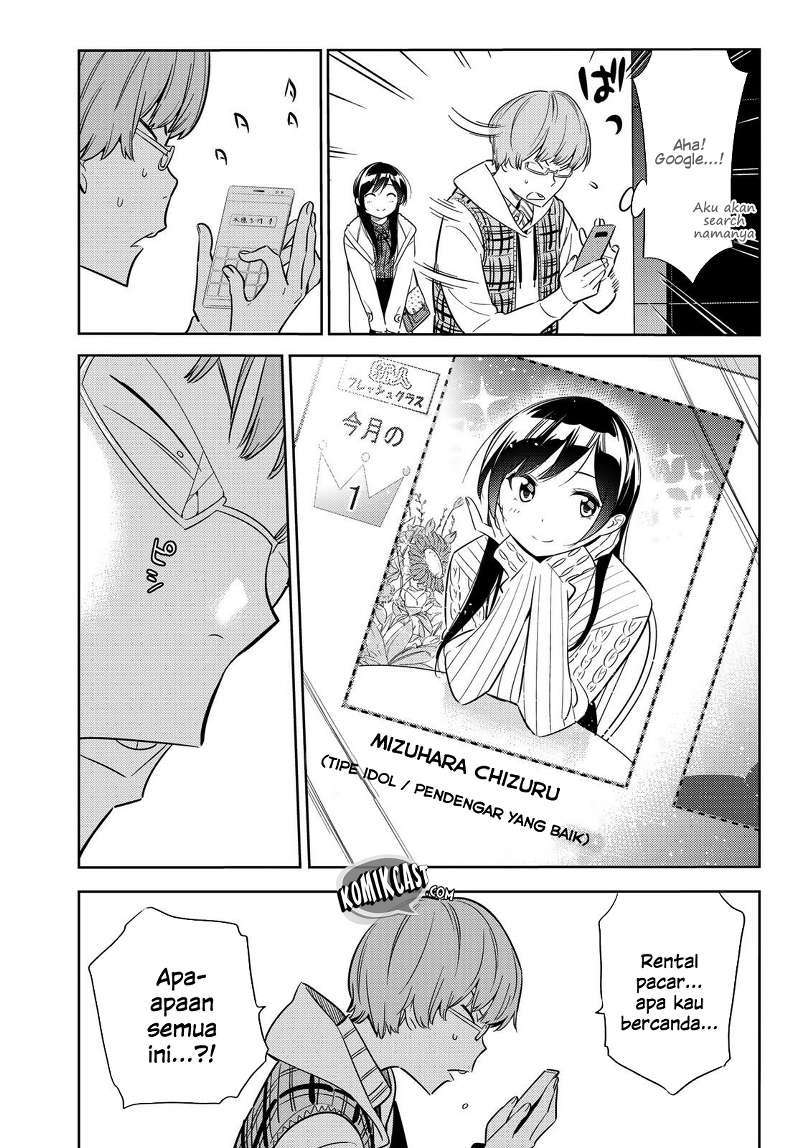 Kanojo Okarishimasu Chapter 38 Gambar 6