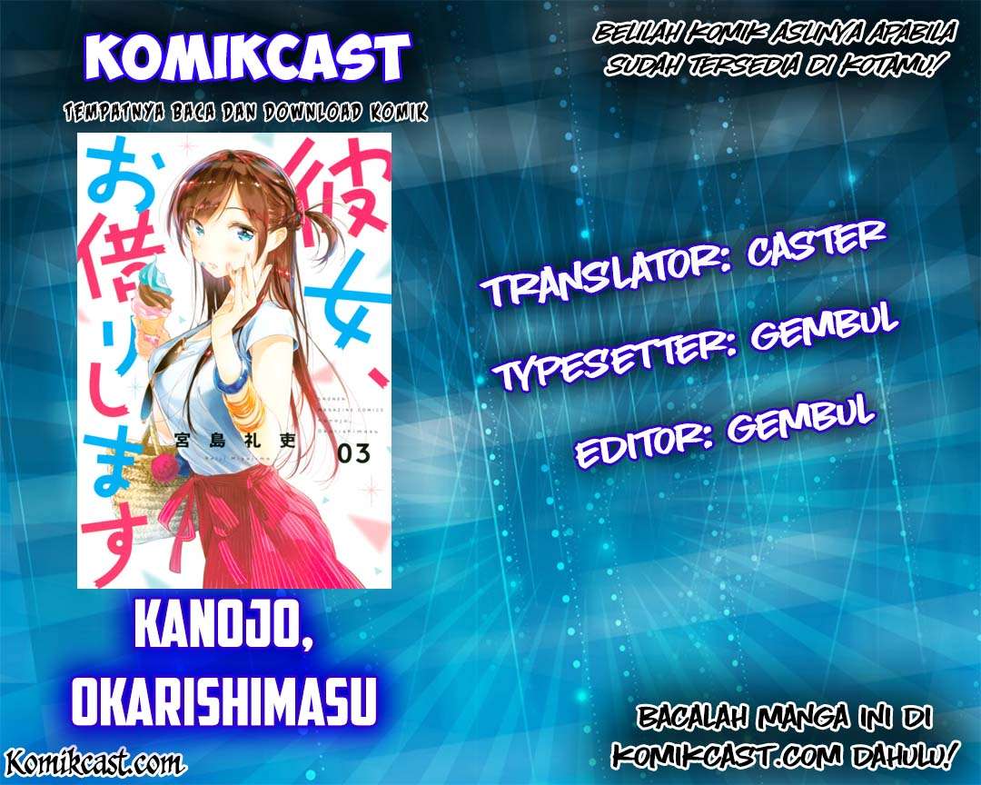 Komik Kanojo Okarishimasu - Chapter 35