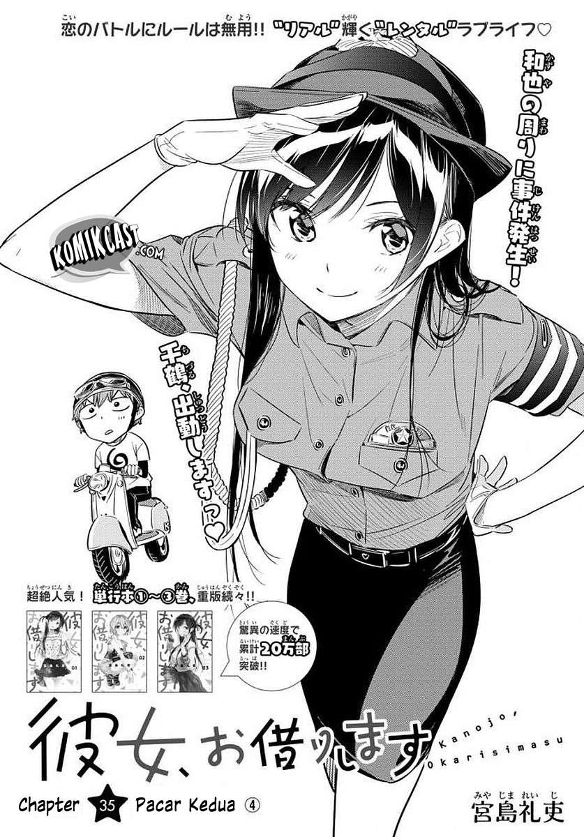 Baca Manga Kanojo Okarishimasu Chapter 35 Gambar 2