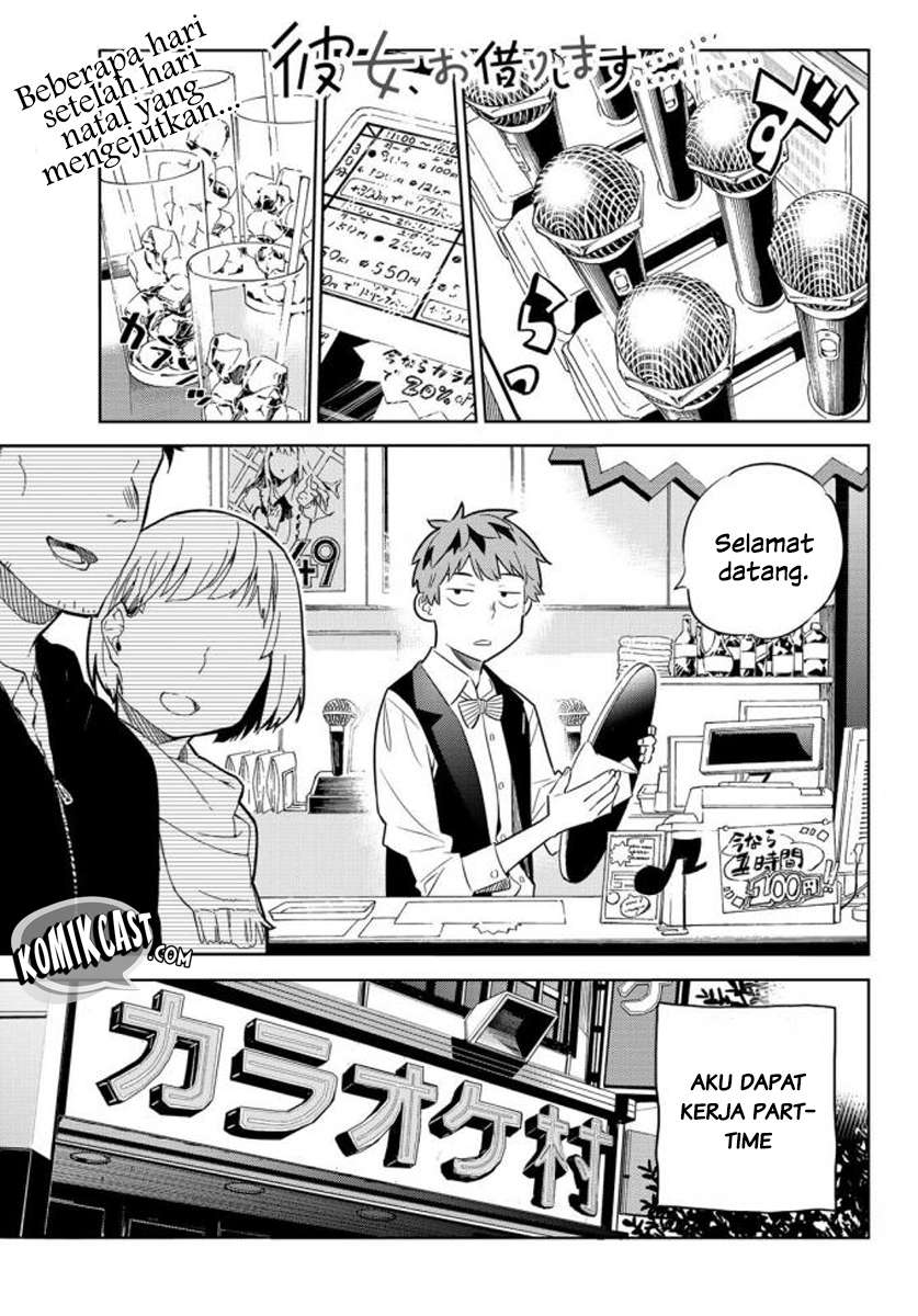 Baca Manga Kanojo Okarishimasu Chapter 32 Gambar 2