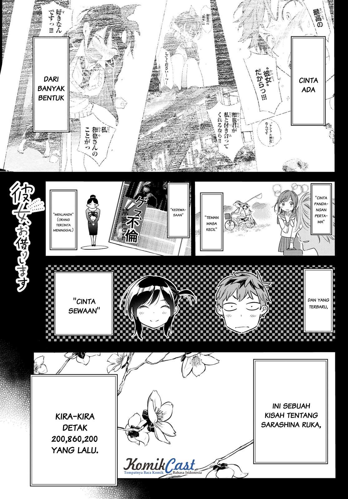 Komik Kanojo Okarishimasu - Chapter 28
