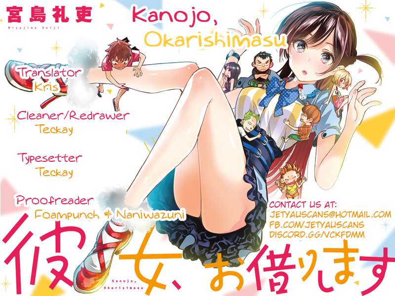 Kanojo Okarishimasu Chapter 27 Gambar 3