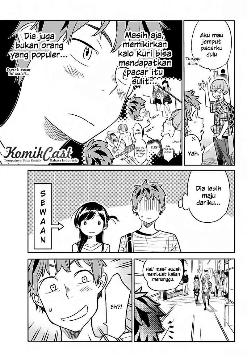 Kanojo Okarishimasu Chapter 21 Gambar 5