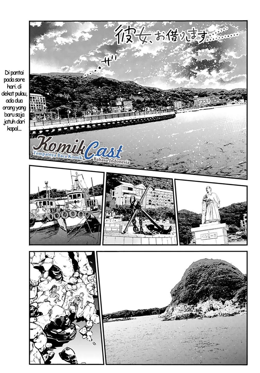 Komik Kanojo Okarishimasu - Chapter 15