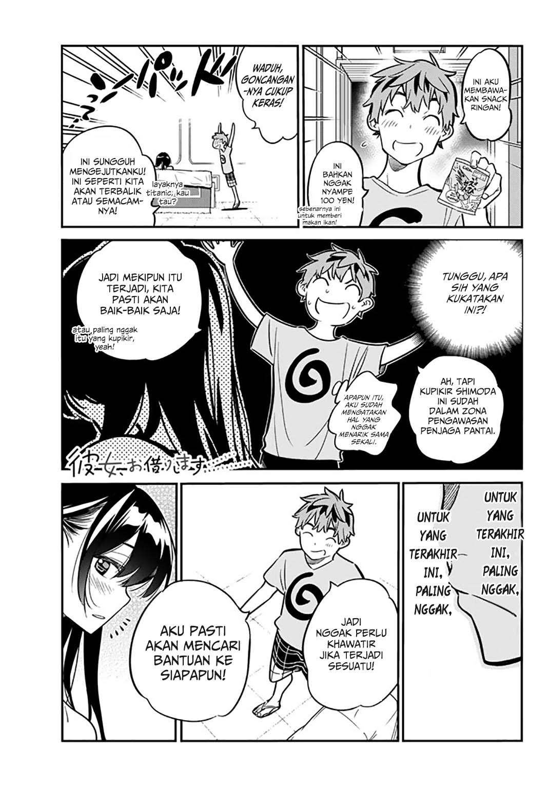 Kanojo Okarishimasu Chapter 14 Gambar 5