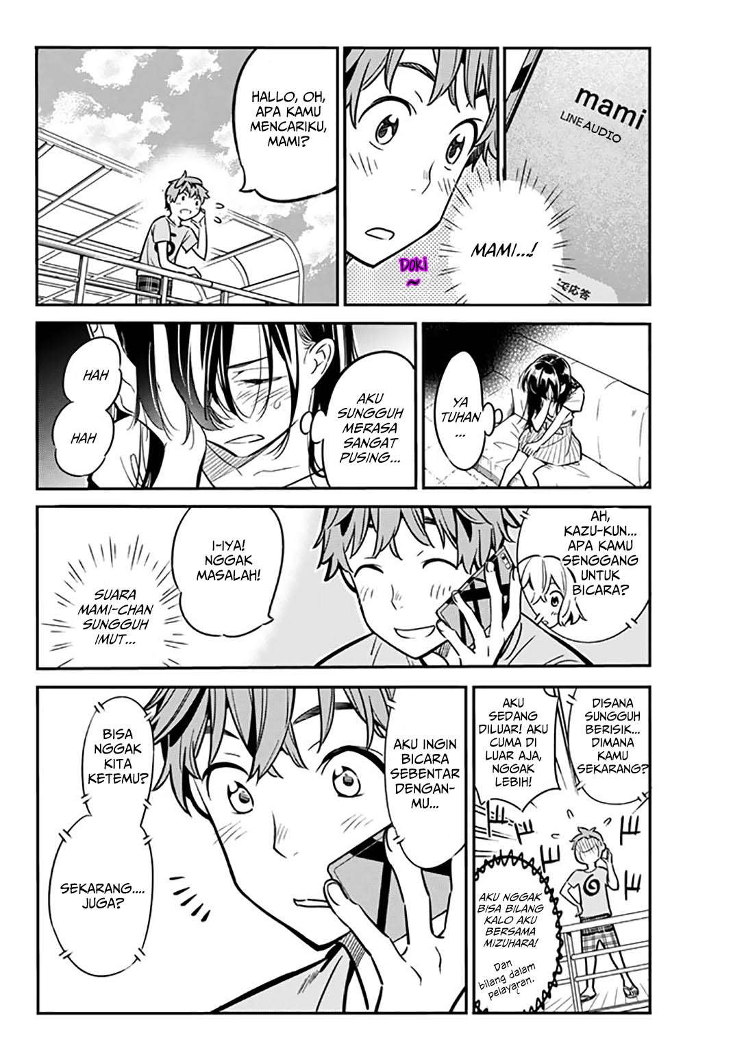 Kanojo Okarishimasu Chapter 14 Gambar 8