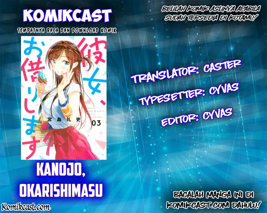 Komik Kanojo Okarishimasu - Chapter 13