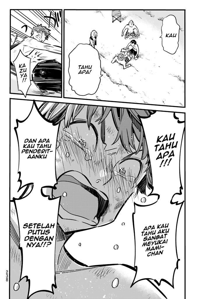 Kanojo Okarishimasu Chapter 12 Gambar 8