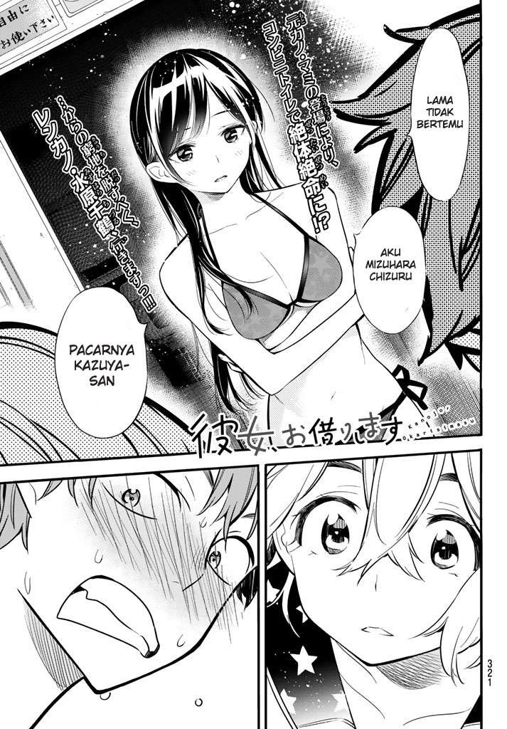 Komik Kanojo Okarishimasu - Chapter 10