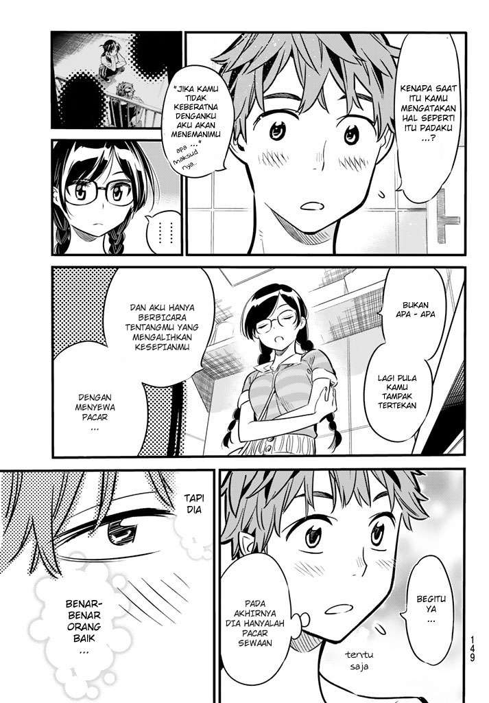Kanojo Okarishimasu Chapter 9 Gambar 7