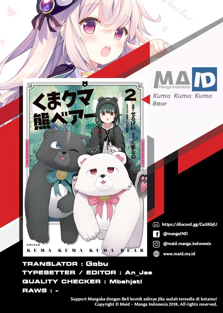 Baca Manga Kuma Kuma Kuma Bear Chapter 25 Gambar 2