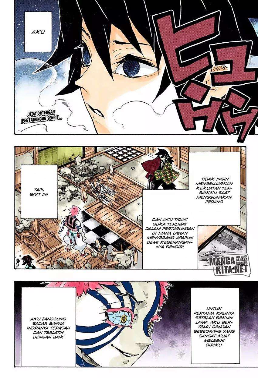Kimetsu no Yaiba Chapter 150 Gambar 3