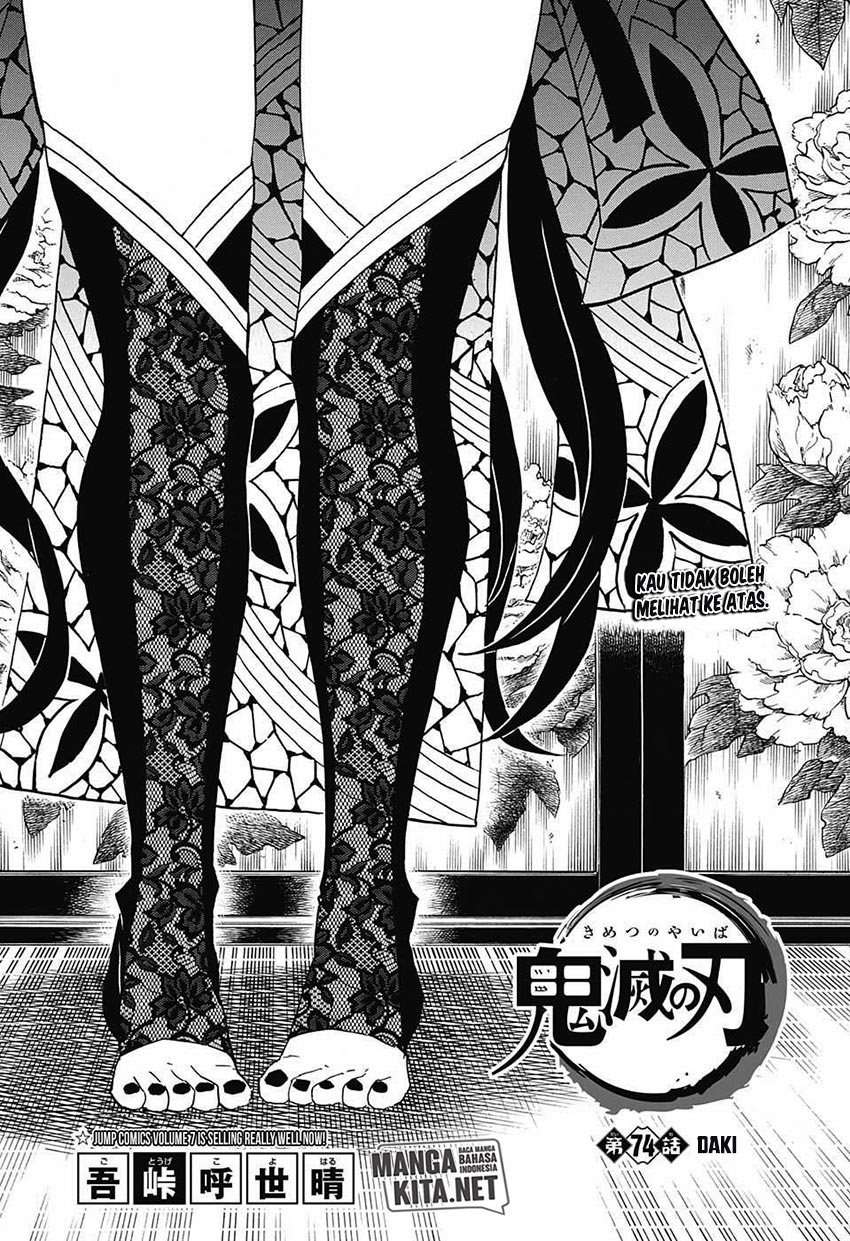 Baca Manga Kimetsu no Yaiba Chapter 74 Gambar 2