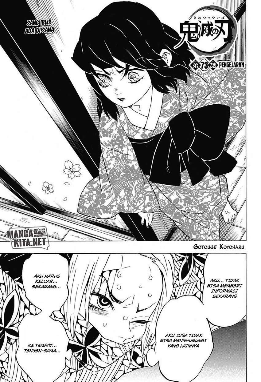 Baca Manga Kimetsu no Yaiba Chapter 73 Gambar 2
