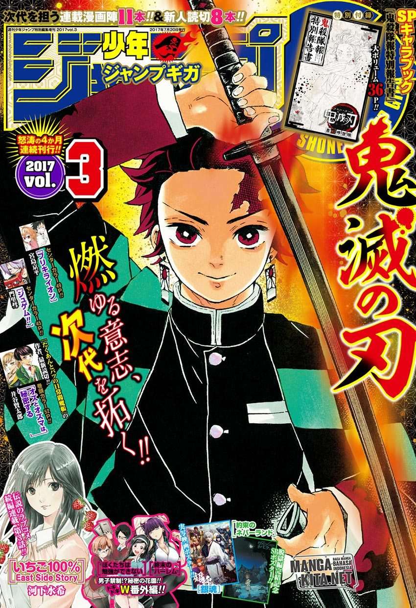 Baca Manga Kimetsu no Yaiba Chapter 67 Gambar 2