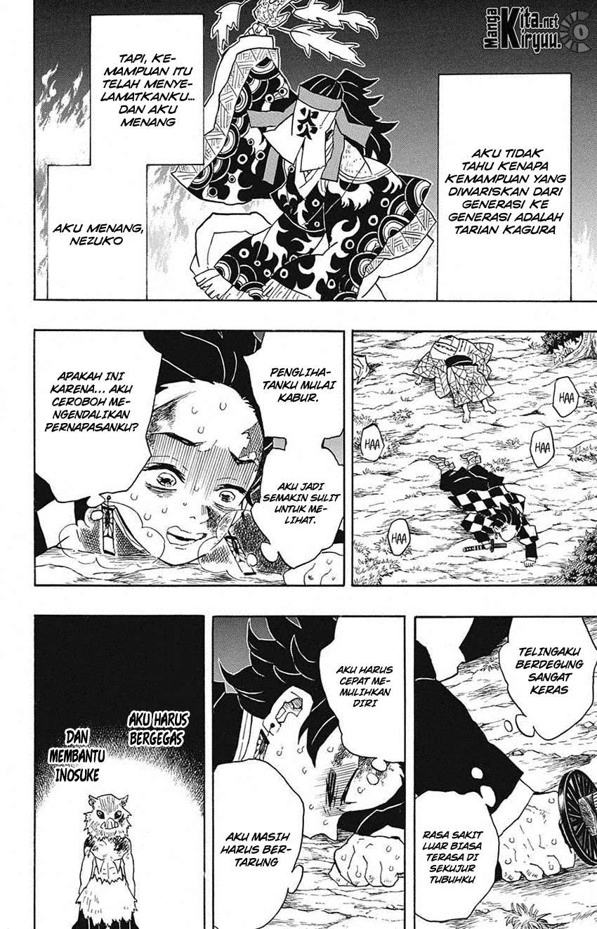 Kimetsu no Yaiba Chapter 42 Gambar 5