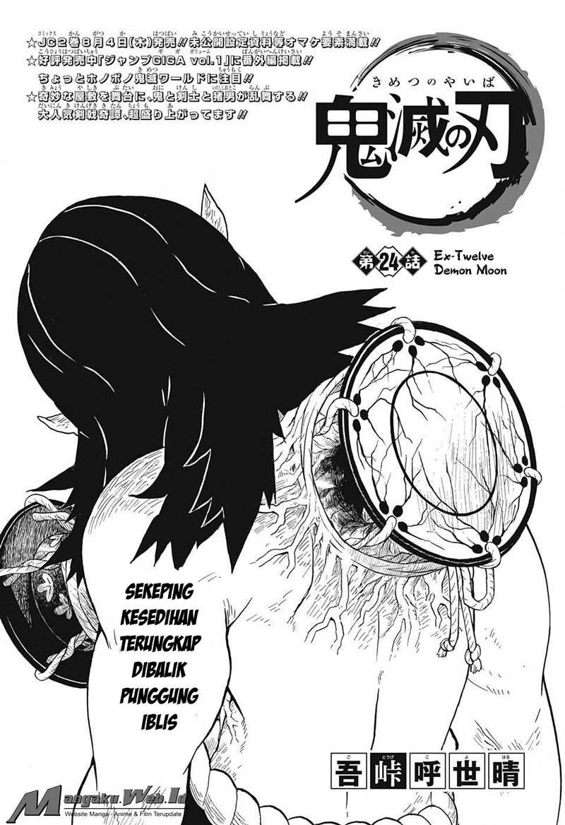 Komik Kimetsu no Yaiba - Chapter 24