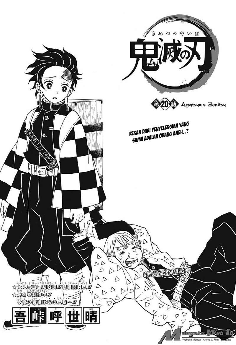 Komik Kimetsu no Yaiba - Chapter 20