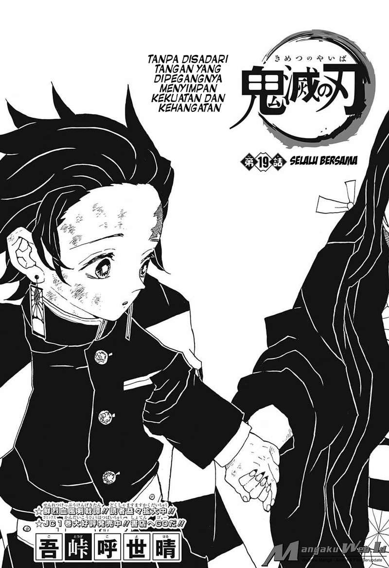 Komik Kimetsu no Yaiba - Chapter 19