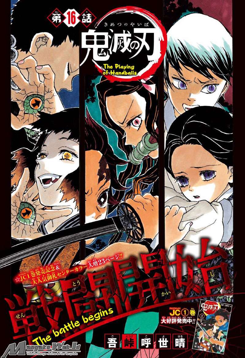 Komik Kimetsu no Yaiba - Chapter 16