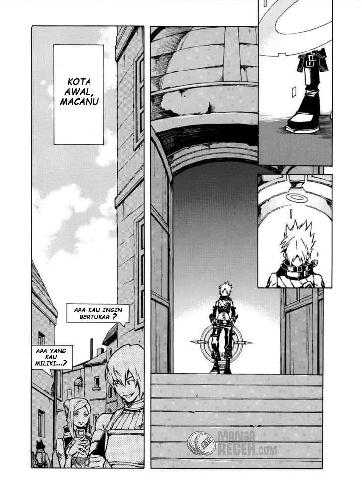 .hack//G.U.+ Chapter 1 Gambar 18