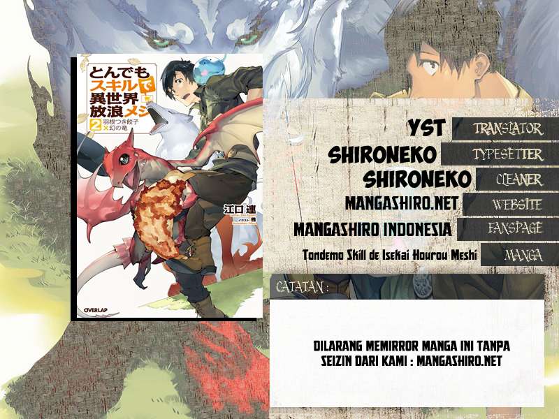 Komik Tondemo Skill de Isekai Hourou Meshi - Chapter 13