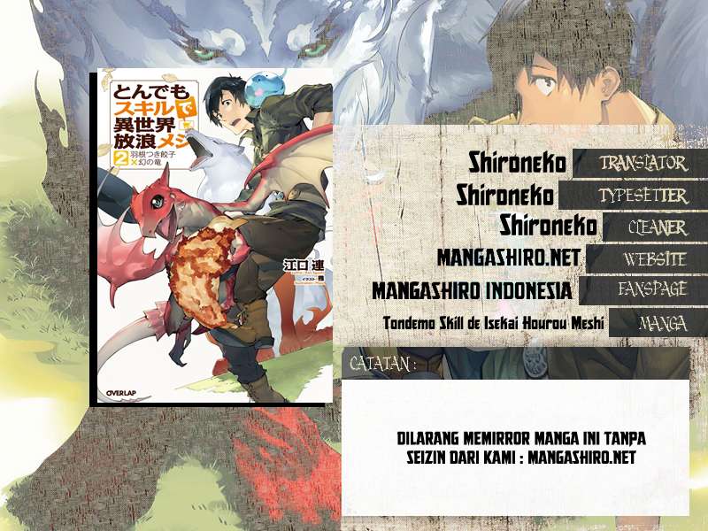 Komik Tondemo Skill de Isekai Hourou Meshi - Chapter 12