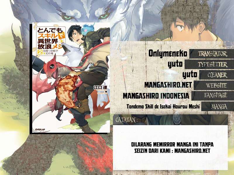Komik Tondemo Skill de Isekai Hourou Meshi - Chapter 7