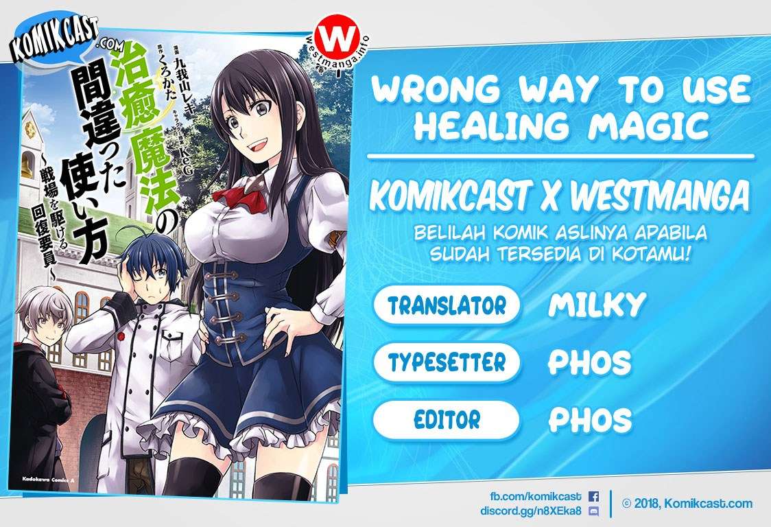 Komik The Wrong Way to use Healing Magic - Chapter 21