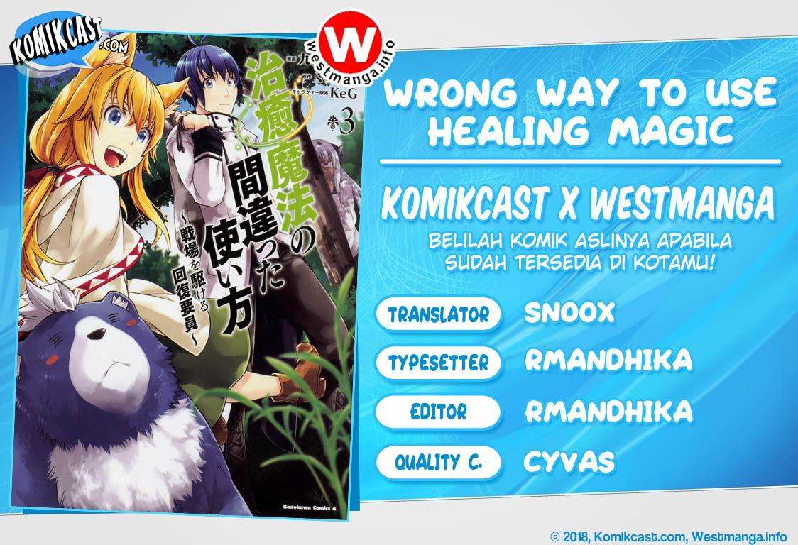 Komik The Wrong Way to use Healing Magic - Chapter 14