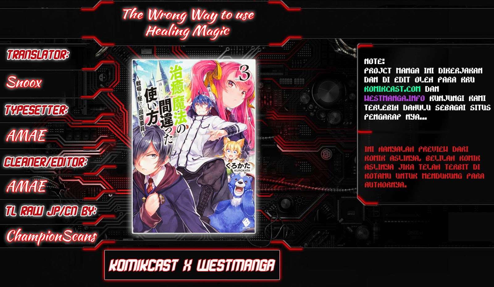 Komik The Wrong Way to use Healing Magic - Chapter 12
