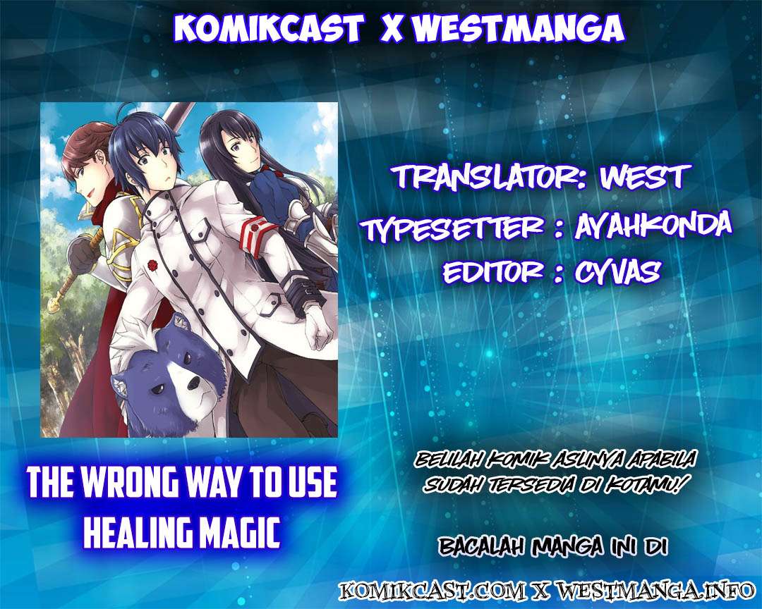 Baca Manga The Wrong Way to use Healing Magic Chapter 7 Gambar 2