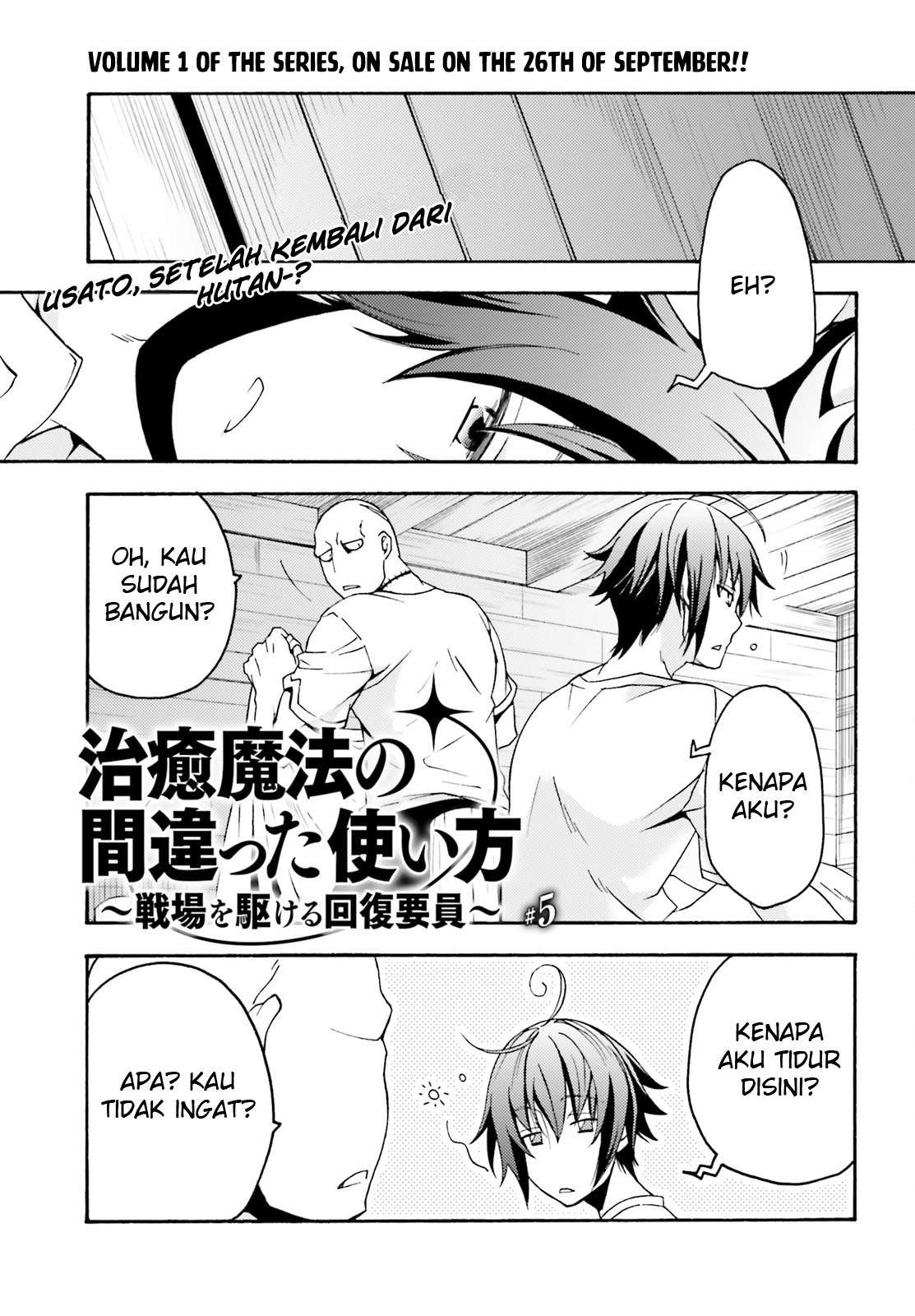 Komik The Wrong Way to use Healing Magic - Chapter 5