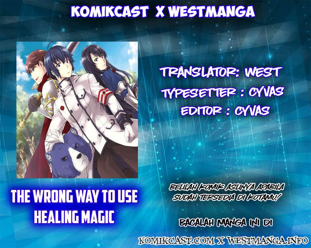 Komik The Wrong Way to use Healing Magic - Chapter 4