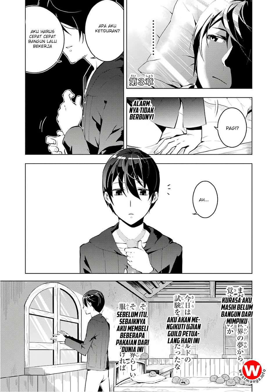 Komik Tensei Kenja no Isekai Raifu - Chapter 3