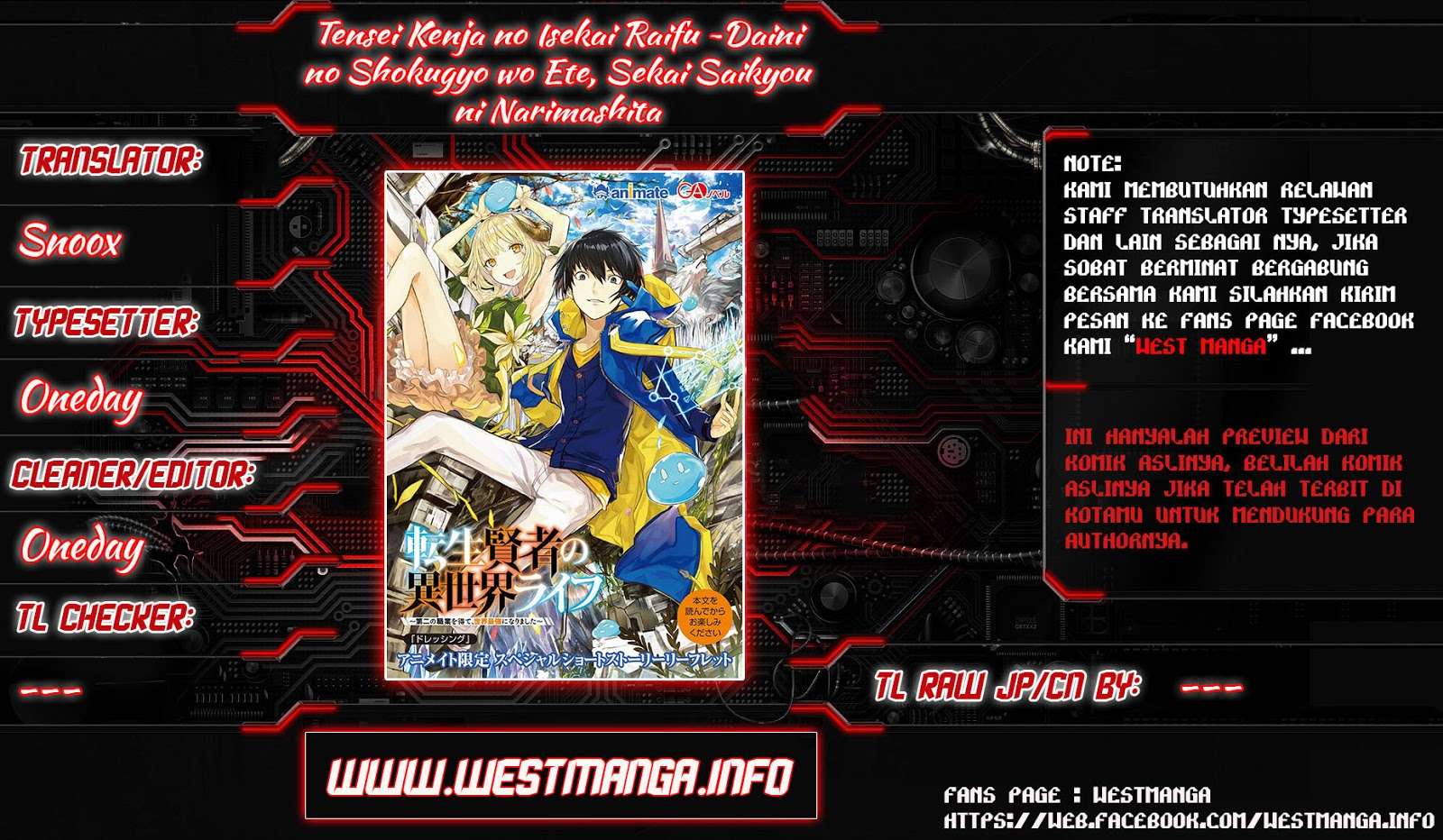 Baca Manga Tensei Kenja no Isekai Raifu Chapter 3 Gambar 2