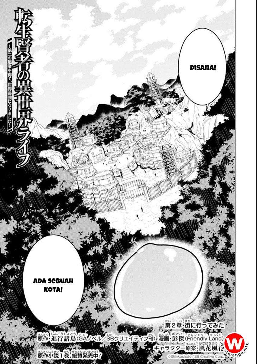 Komik Tensei Kenja no Isekai Raifu - Chapter 2