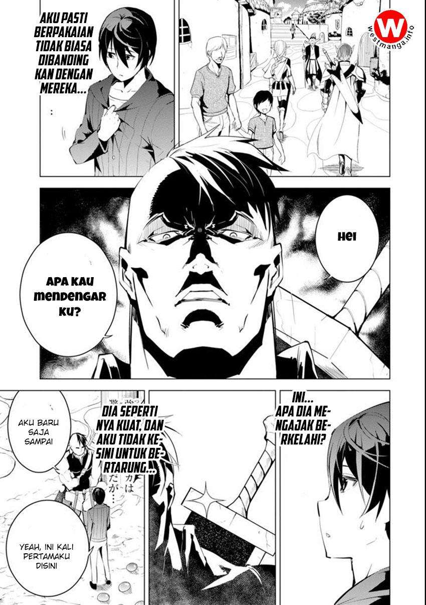 Tensei Kenja no Isekai Raifu Chapter 2 Gambar 11