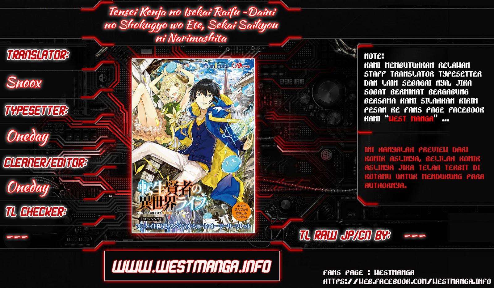 Baca Manga Tensei Kenja no Isekai Raifu Chapter 2 Gambar 2